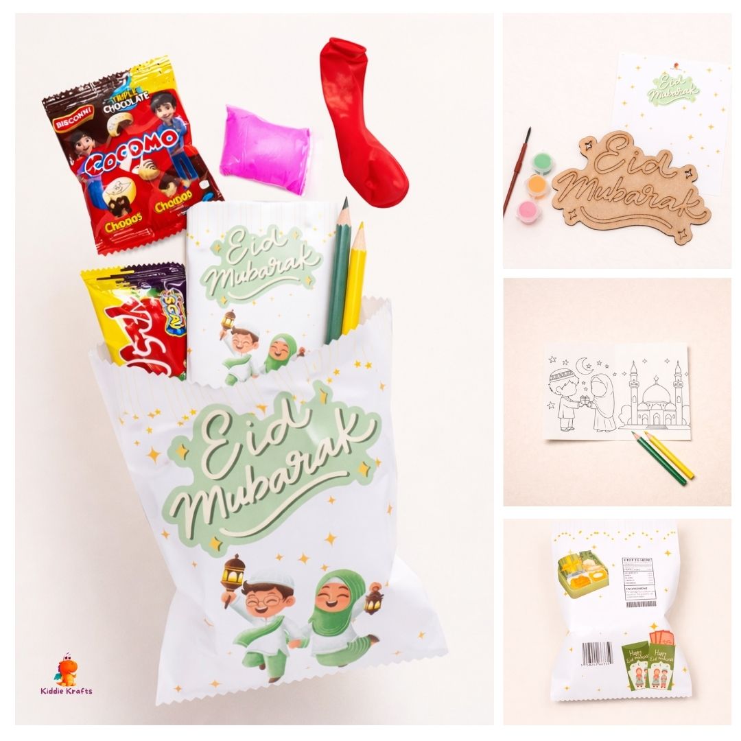 Eid Mubarak Sweet Pouch