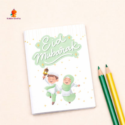 Eid Mubarak Sweet Pouch