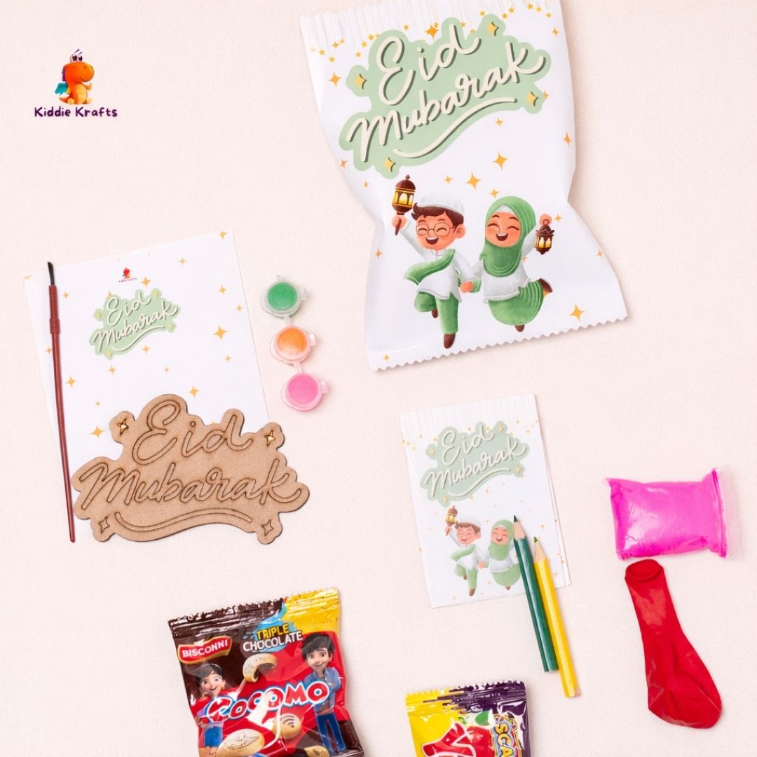 Eid Mubarak Sweet Pouch