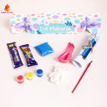 EID Candy Pouch