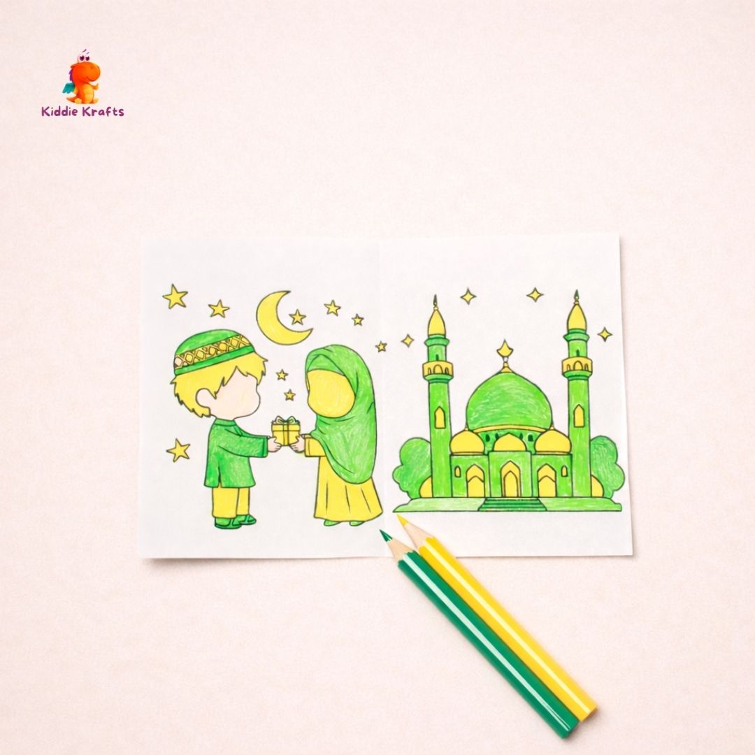 Eid Mubarak Sweet Pouch