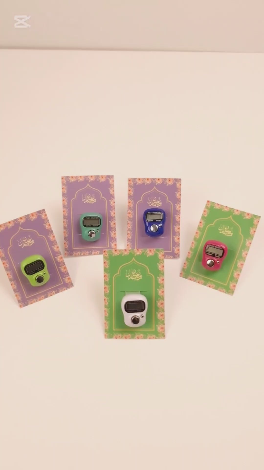 Tasbih Counter