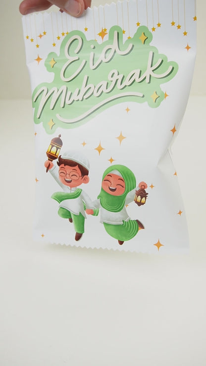 Eid Mubarak Sweet Pouch