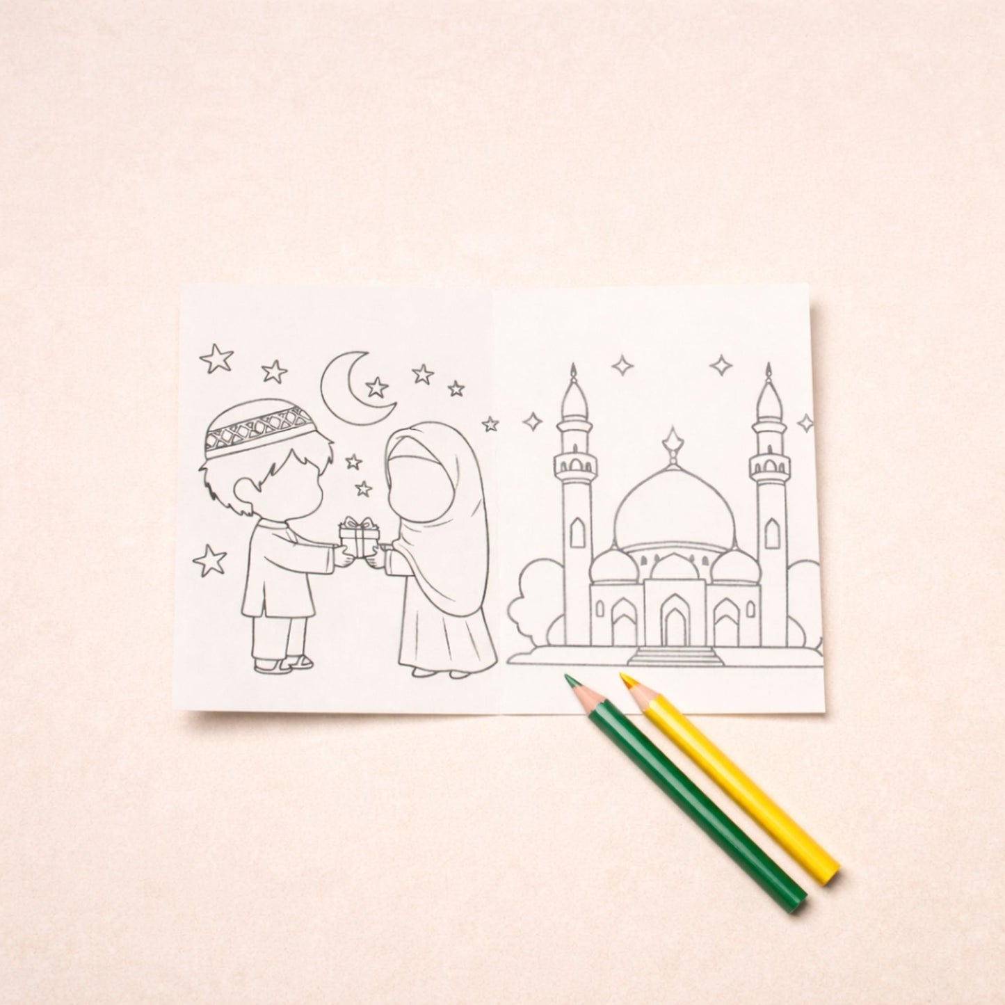 Eid Mubarak Sweet Pouch