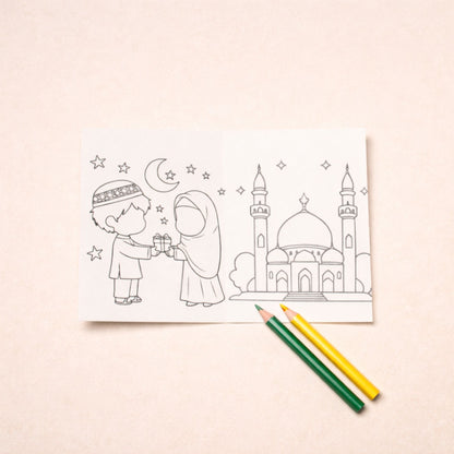 Eid Mubarak Sweet Pouch